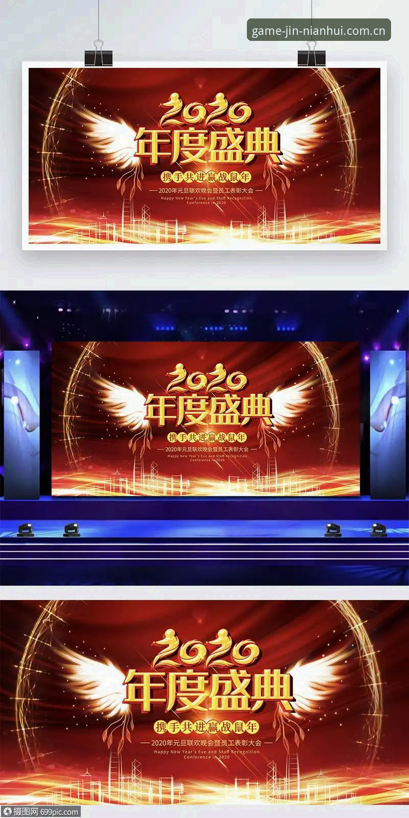 金年会官网登录入口使用技巧：从新手到高手的完整操作教程